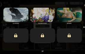 [SLG/新作/官中/阿黑颜] 在大雪封山的日子里也要努力玩弄管家 Snowbound V1.0.2 官方中文版 [600M/百度]